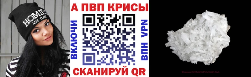 А ПВП VHQ  ОМГ ОМГ как войти  Сухиничи 