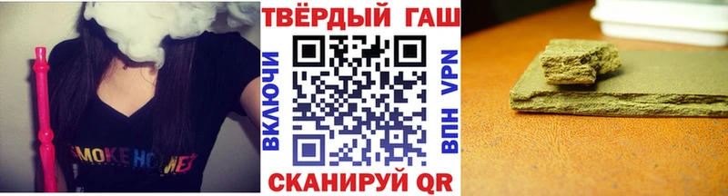 мориарти какой сайт  Сухиничи  ГАШИШ 40% ТГК  купить закладку 
