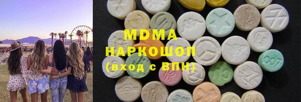 мяу мяу мука Липки