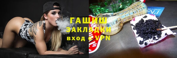 мяу мяу мука Липки