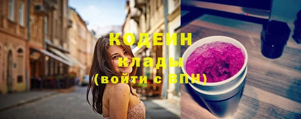 прущая мука Лиски