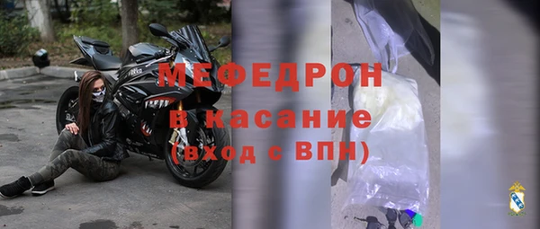 гидра Ладушкин