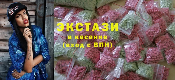 гидра Лихославль