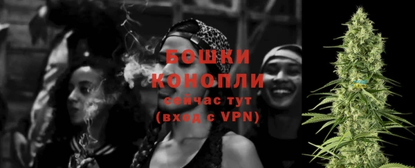 мяу мяу мука Липки