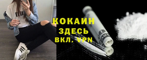 прущая мука Лабытнанги