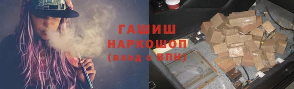 мяу мяу мука Липки