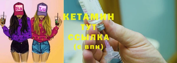 мяу мяу мука Липки