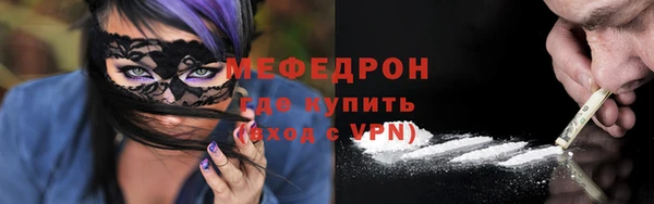 MDMA Лагань
