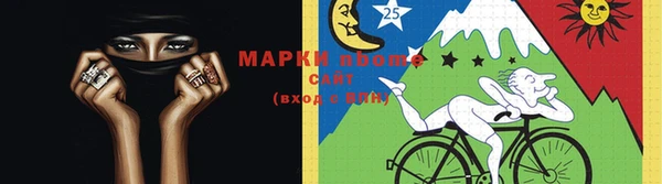 прущая мука Лабытнанги