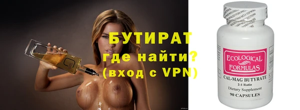 мяу мяу мука Липки
