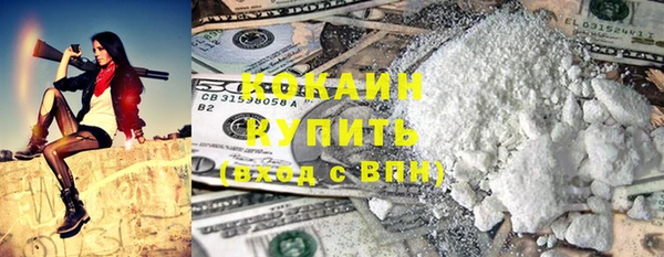 MDMA Лагань