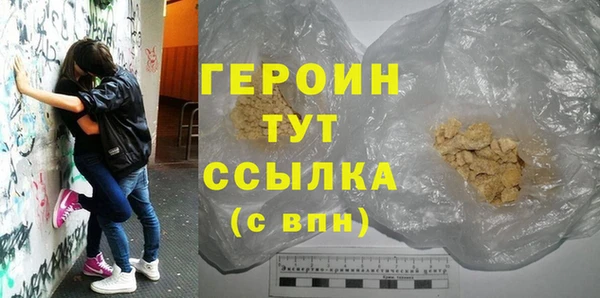 прущая мука Лабытнанги