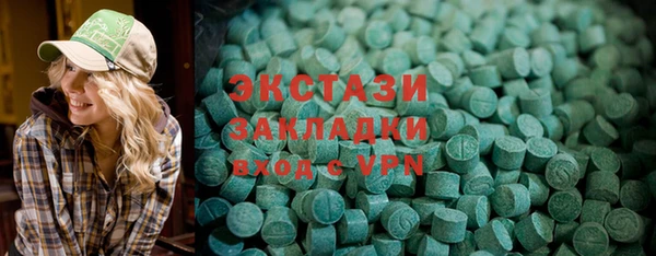 гидра Лихославль