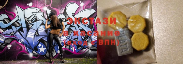 прущая мука Лабытнанги