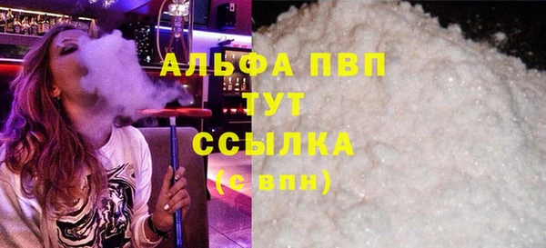 MDMA Лагань