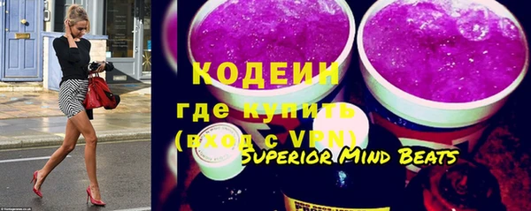 мяу мяу мука Липки