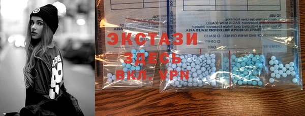 прущая мука Лабытнанги