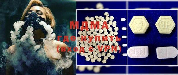 гидра Лихославль