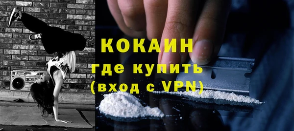 Альфа ПВП Сим