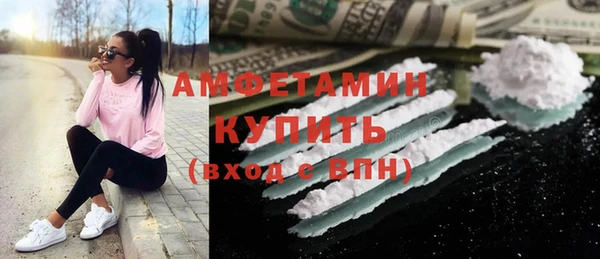 прущая мука Лиски