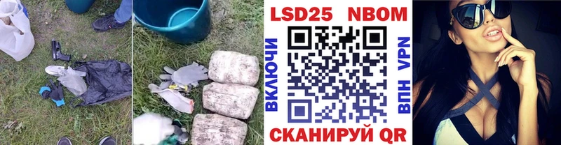 маркетплейс Telegram  Сухиничи  кракен как зайти  Лсд 25 экстази ecstasy  хочу наркоту 