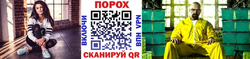 Первитин винт  Сухиничи 