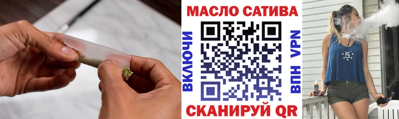 ТГК концентрат  Сухиничи 