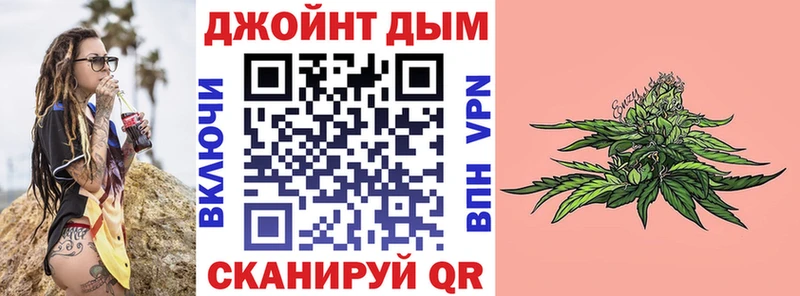 Бошки Шишки MAZAR  наркошоп  Сухиничи 
